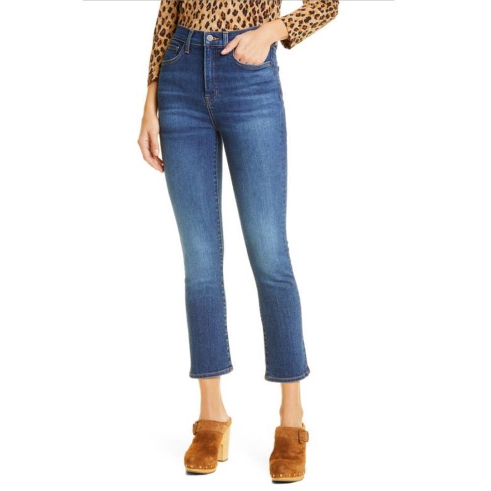 NWT VERONICA BEARD Carly High Waist Kick Flare Jeans 23 Bright Blue